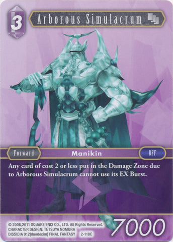 Arborous Simulacrum - 2-118C - Foil