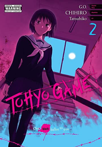 Tohyo Game GN Vol 02