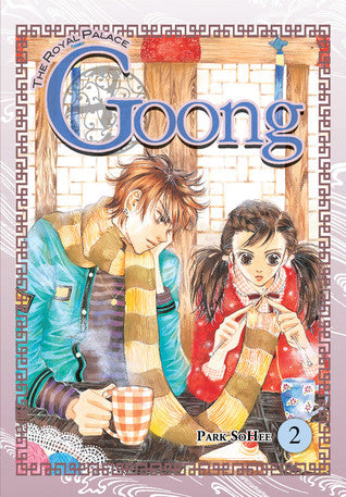 Goong GN Vol 02