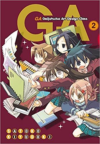 Geijutsuka Art Design Class GN Vol 02