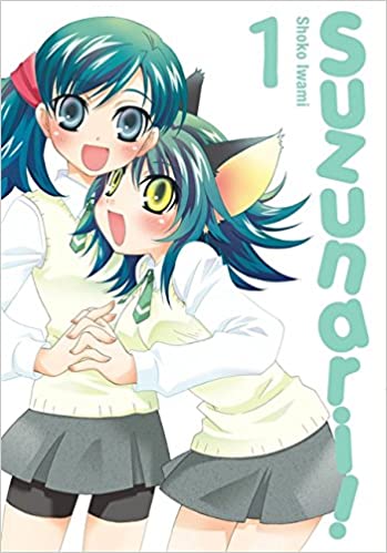 Suzunari! GN Vol 01