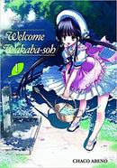 Welcome to Wakaba-Soh GN Vol 01