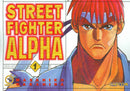 Street Fighter Alpha Vol 01 GN