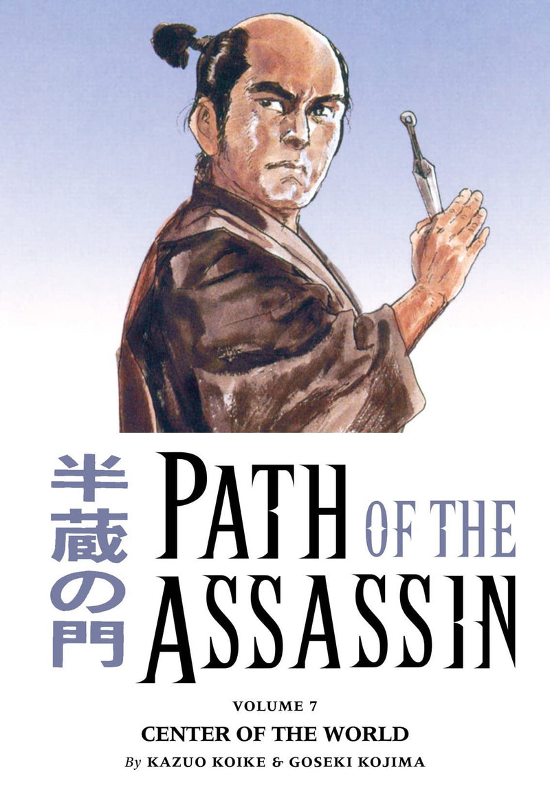 Path of the Assassin GN Vol 07