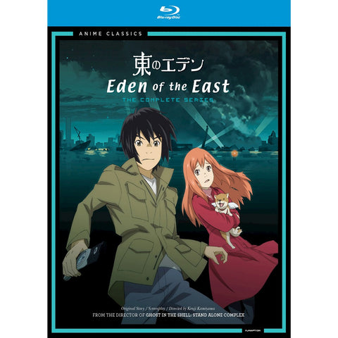 Eden of the East Complete Blu-Ray Series