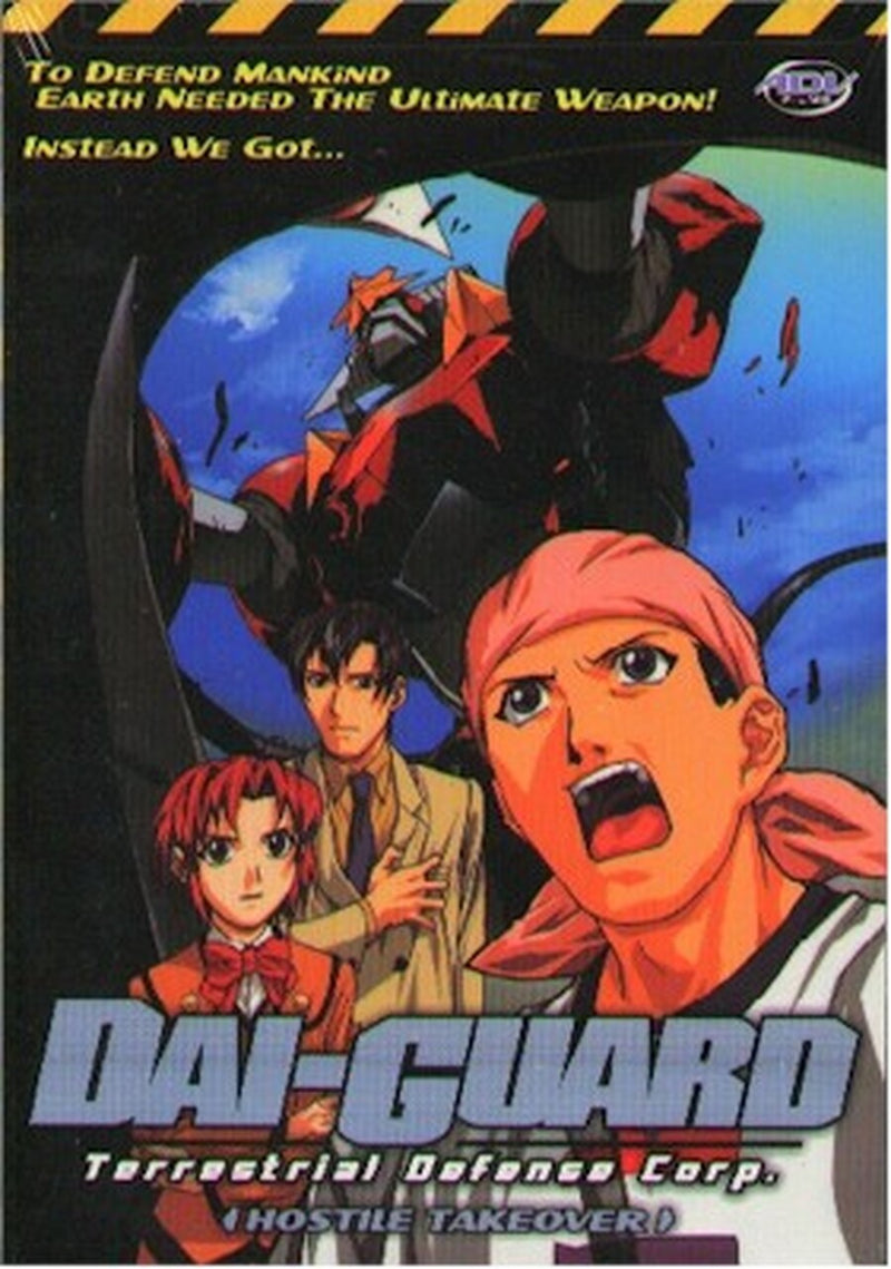 Dai-Guard DVD Vol 01