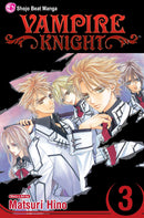 Vampire Knight GN Vol 04