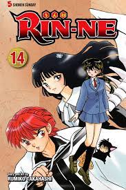 Rin-Ne GN Vol 14