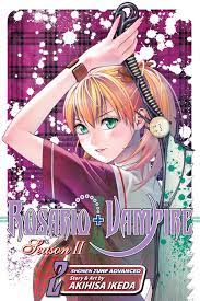 Rosario Vampire Season 2 Vol 02