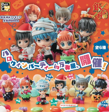 Gintama: Autumn & Winter? Blind Box