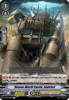 Demon World Castle, Endefort - V-BT06/046EN - C