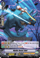 Mythic Beast, Hati - V-BT12/040EN - R