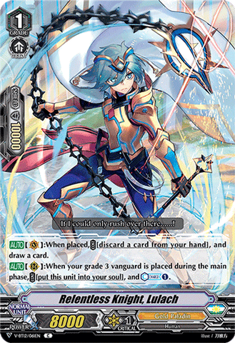 Relentless Knight, Lulach - V-BT12/061EN - C