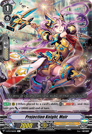 Projection Knight, Muir - V-BT12/062EN - C