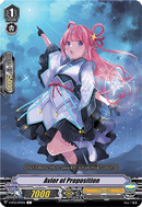 Avior of Proposition - V-BT12/073EN - C