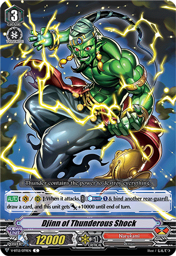 Djinn of Thunderous Shock - V-BT12/079EN - C