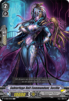 Strategist Leader  Sexilia - V-EB08/034EN - C