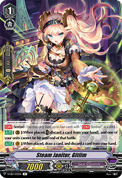 Steam Janitor, Gitlim - V-EB13/032EN - R