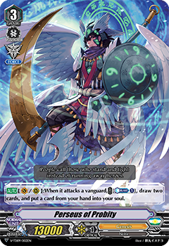 Perseus of Probity - V-TD09/002EN - TD